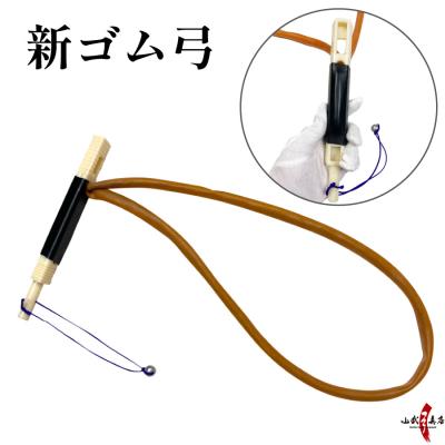 弓道具の専門店 山武弓具店 - ゴム弓｜Yahoo!ショッピング