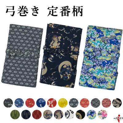 弓道 弓 桂 Yahoo!オークション - K07-0617 弓道 弓 桂 在銘 未使用に近い美品