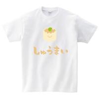 ぽてち ポテト チップス お菓子 食べ物 筆絵 イラスト カラー 半袖tシャツ Ci119ht サモエスキー 通販 Yahoo ショッピング