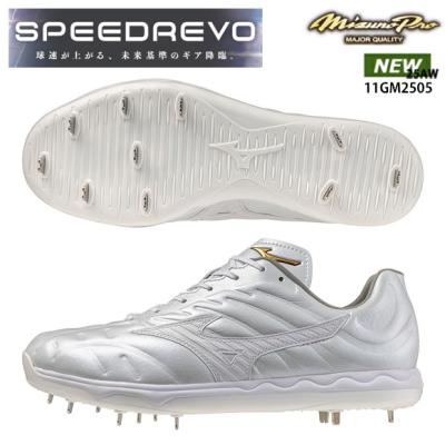 Mizuno Pro 野球 スパイク（サイズ（cm）：29.5cm）｜スパイク