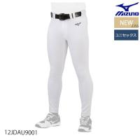 即納 ミズノ MIZUNO GACHIユニフォームパンツ(ロングフィットタイプ)[ユニセックス] 野球 ベースボール メンズ 限定パンツ ニット素材 12JDAU9001 23ss(2303) | 野球専門店ツジイスポーツ