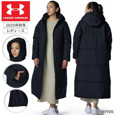 アンダーアーマーベンチコート（野球用品） | スポーツ のおすすめ人気