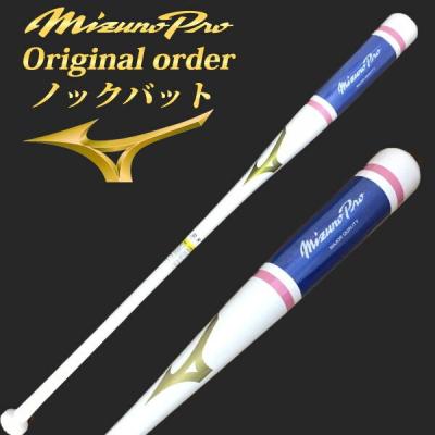 野球専門店ツジイスポーツ - ノックバット｜Yahoo!ショッピング
