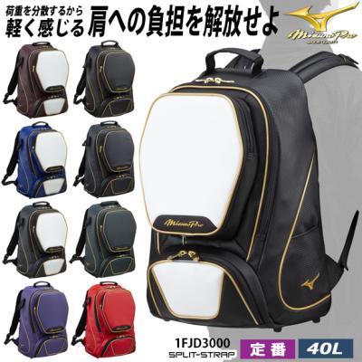 スノーボードバッグ　オールインワン　ネイビー　美品 楽天市場】サロペット オールインワン オーバーオール 小さい
