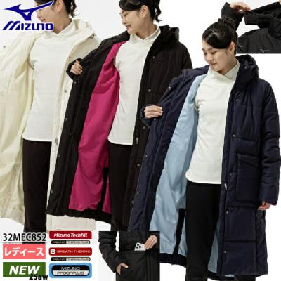 ミズノ ブレスサーモダウン（ファッション）のおすすめ人気商品