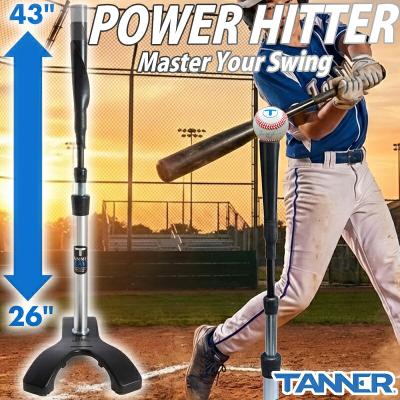 タナーティー 野球（バッティングティー）｜野球練習用具｜野球