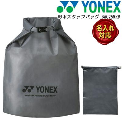 ◼️美品◼️匿名配送◼️トレーニング◼️野球◼️ランニング◼️スポーツ◼️ジム 野球専門店ツジイスポーツ - その他用品｜Yahoo!ショッピング