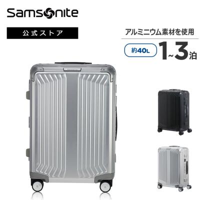 サムソナイト公式 Yahoo!ショッピング店 - LITE-BOX ALU／ライト