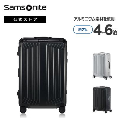 サムソナイト公式 Yahoo!ショッピング店 - LITE-BOX ALU／ライト