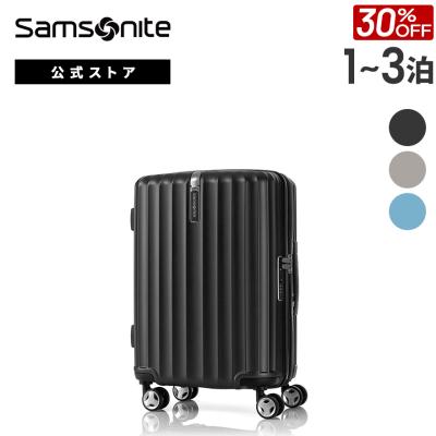 サムソナイト公式 Yahoo!ショッピング店 - SALE|Yahoo!ショッピング サムソナイト公式 Yahoo!ショッピング店 - SALE|Yahoo!ショッピング