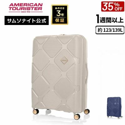 samsonite 73h（ファッション）のおすすめ人気商品一覧 通販 - Yahoo