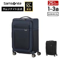 軽量 大容量 スーツケース サムソナイト 公式 Samsonite AIREA