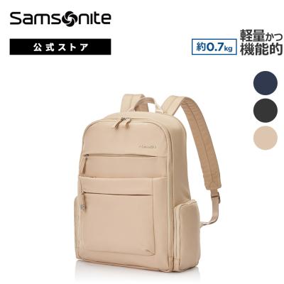 新登場 ウィメンズ サムソナイト 公式 Samsonite [ ムーヴ4.0・バック 