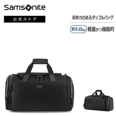 サムソナイト公式 Yahoo!ショッピング店 - AQUARIUS／アクエリアス