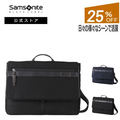サムソナイト公式 Yahoo!ショッピング店 - LUTON3／ルートン3