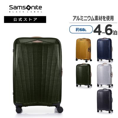 サムソナイト ブラックレーベルの商品一覧 通販 - Yahoo サムソナイト ブラックレーベルの商品一覧 通販 - Yahoo