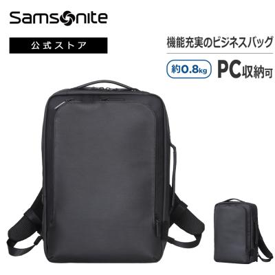 サムソナイト公式 Yahoo!ショッピング店 - ビジネス&デイリー｜Yahoo