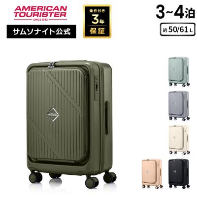 サムソナイト公式 Yahoo!ショッピング店 - HARD CASE｜Yahoo!ショッピング