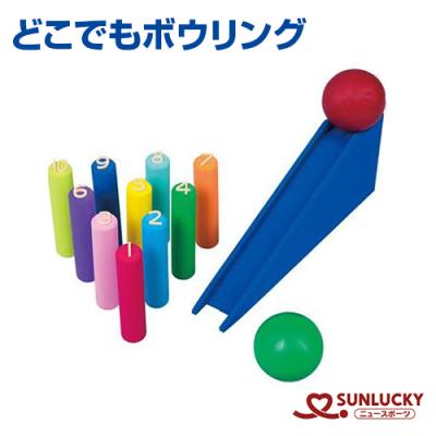 ボウリングボール エボナイト（スポーツ用品）のおすすめ人気商品一覧