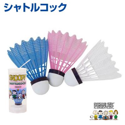 SAKURAi(スポーツ) バドミントン シャトルの商品一覧 SAKURAi(スポーツ) バドミントン シャトルの商品一覧
