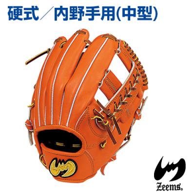 Zeems オレンジグローブ 楽天市場】【今だけクーポン配布中】ジームス グローブ 大人