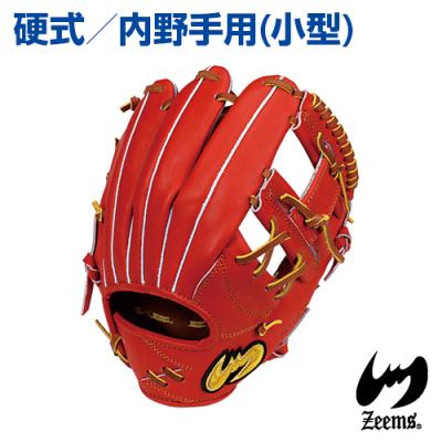 Zeems 硬式グローブ（ポジション：内野手用）｜グローブ｜野球