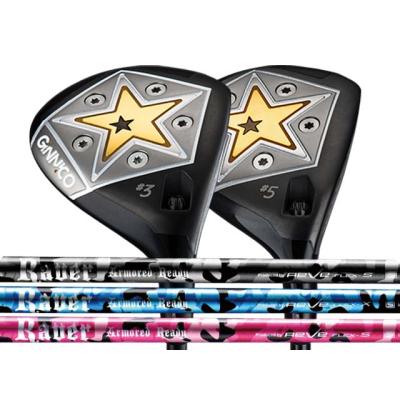 reveシャフト（フェアウェイウッド）｜クラブ（メンズ）｜ゴルフ