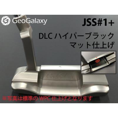 ジオギャラクシーパターのおすすめ人気商品一覧 通販 - Yahoo!ショッピング