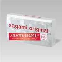 サガミオリジナル002 （5個入）ウレタンのコンドーム！ クリックポスト（郵便）で発送 | サムライ薬品店