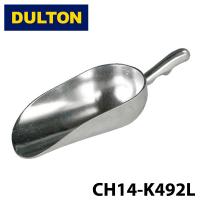 ダルトン CH14-K492L アルミニウム　スクープL | サムライクラフト ヤフーショップ