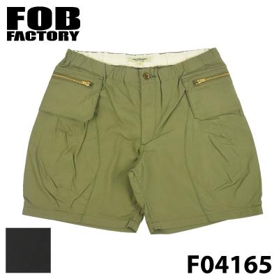 FOB FACTORY メンズショート、ハーフパンツの商品一覧|ボトムス FOB FACTORY メンズショート、ハーフパンツの商品一覧|ボトムス