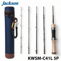 ジャクソン カワセミラプソディ KWSM-C41L 5P ロッド | サムライクラフト ヤフーショップ