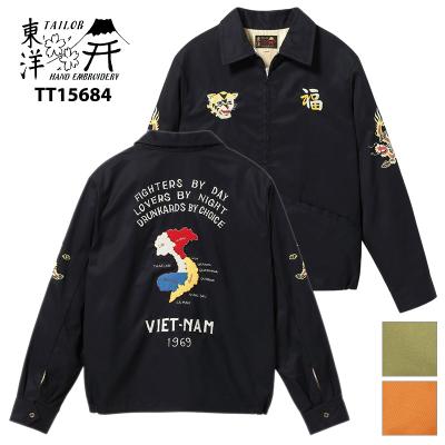 TAILOR TOYOの商品一覧|通販 - Yahoo!ショッピング TAILOR TOYOの商品一覧|通販 - Yahoo!ショッピング