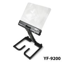 ハピソン 充電式ライト付きルーペ YF-9200 | サムライクラフト ヤフーショップ