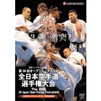 小林由佳 空手のおすすめ人気商品一覧 通販 - Yahoo!ショッピング