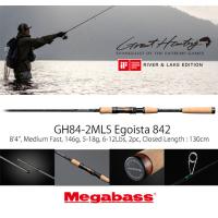 MEGABASS GREATHUNTING RIVER&amp;LAKE EDITION GH84-2MLS Egoista 842 | CURIOSITY Yahoo!店