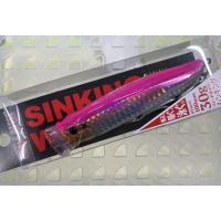 タックルハウス フィードポッパー100 SINKING WORKS ピンクバック・スリットHG | CURIOSITY Yahoo!店