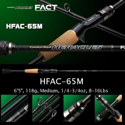 ヘラクレス エバーグリーン FACT HFAC-65M : CURIOSITY Yahoo!店