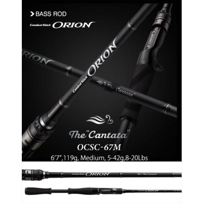 エバーグリーン オライオンのおすすめ人気商品一覧 通販 - Yahoo