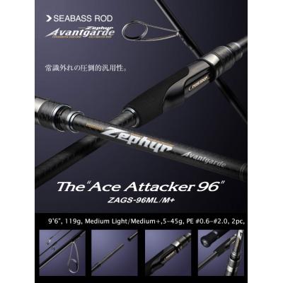 エバーグリーン ロッドのおすすめ人気商品一覧 通販 - Yahoo!ショッピング