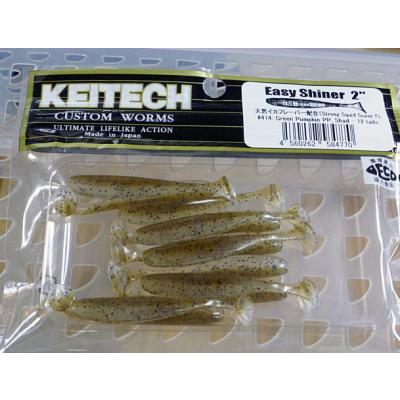 ⚠️4500円でお売りできます1️⃣KEITECH イージーシャイナー14袋 イージーシャイナーの商品一覧 通販 - Yahoo!ショッピング