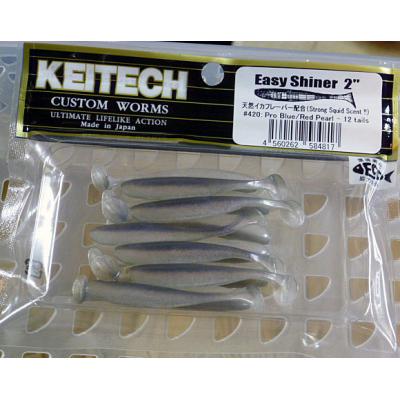 ⚠️4500円でお売りできます1️⃣KEITECH イージーシャイナー14袋 イージーシャイナーの商品一覧 通販 - Yahoo!ショッピング