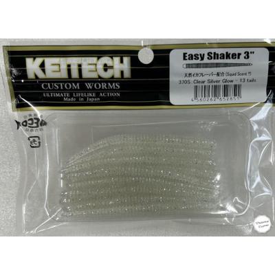 ケイテックのおすすめ人気商品一覧 通販 - Yahoo!ショッピング
