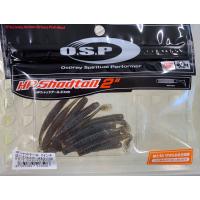 O.S.P. HPシャッドテール 2.0インチ[ECOモデル] ダークシナモン・ブルー＆ペッパー | CURIOSITY Yahoo!店