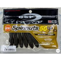 O.S.P. Spinnuts 50 スピンナッツ50 [Fecoモデル] グリーンパンプキンペッパー | CURIOSITY Yahoo!店