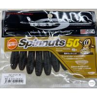 O.S.P. Spinnuts 50 スピンナッツ50 [Fecoモデル] ダークシナモン・ブルー＆ペッパー | CURIOSITY Yahoo!店
