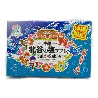 ナンポー　沖縄北谷の塩サブレ（小） | サンエー Yahoo!店