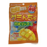 　オキコ　グミんちゅ沖縄マンゴー味　ウチナーグミ | サンエー Yahoo!店