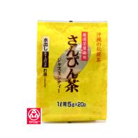 湧川商会　水出しさんぴん茶（20パック） 
