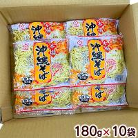 沖縄そば 180g×10セット（保存料なしで賞味期限が15日も！）（送料無料）L麺ソフト テレビで放映されました | 直営店 沖縄そばの通販 サン食品